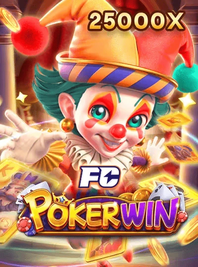s668 new game